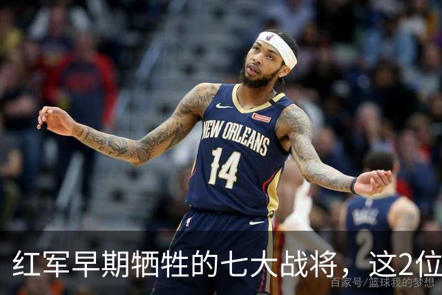 红军早期牺牲的七大战将，这2位是元帅级人物