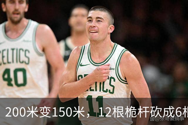 200米变150米，12根桅杆砍成6根，缩小版母舰透露的是量产信号